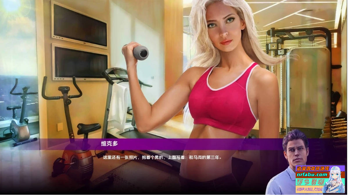 图片[4]-风流浪子/好色之徒WomanizerV1.64P+DLC 双端STEAM官中