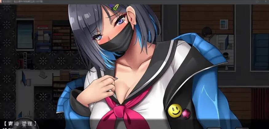 图片[2]-和女孩们一起过着NTR校园生活、/オタクに優しいギャルと寝取られ学園生活  1.0XY版