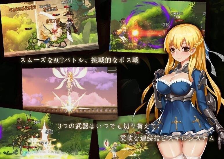 图片[3]-圣女与奴隶之匣 Build.10210568-2.1 STEAM官方中文版+DLC+CG