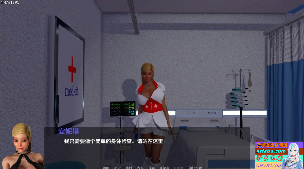 图片[3]-扶她实验 The Futa Experiment V0.8 双端汉化步兵版