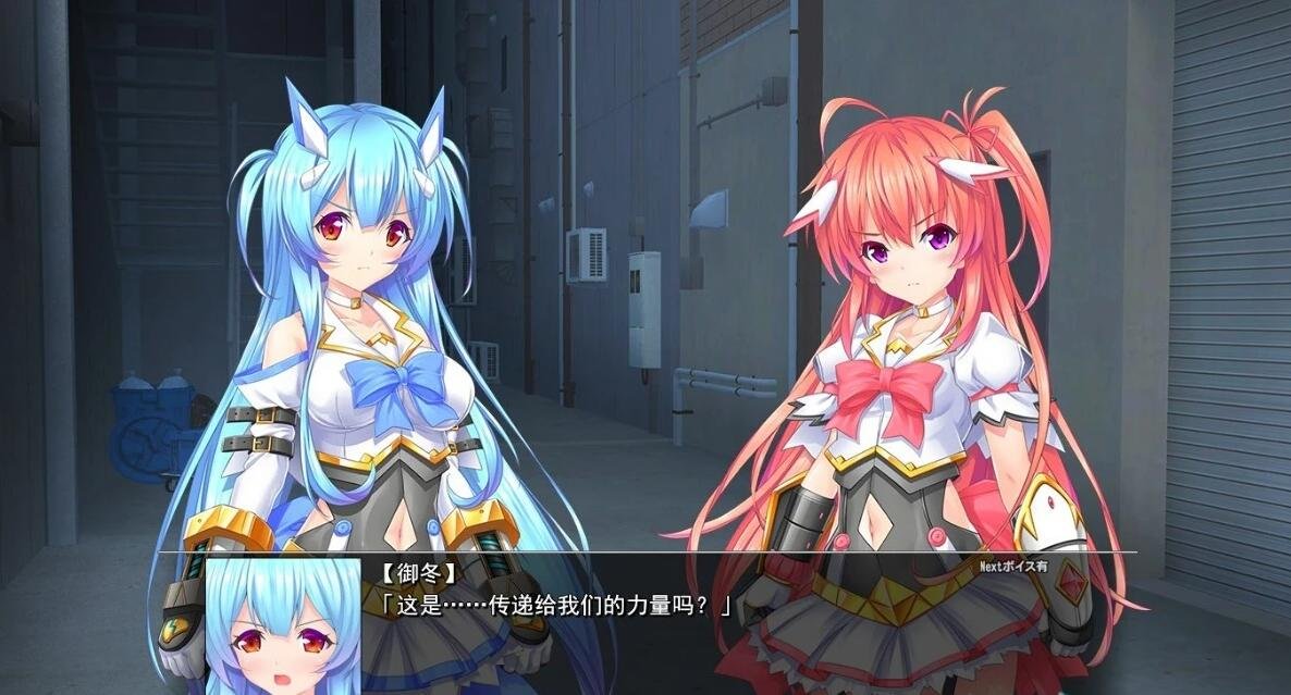 图片[7]-灿然可爱埃克塞尔希风   燦然可憐エクセルシフォンV1.03