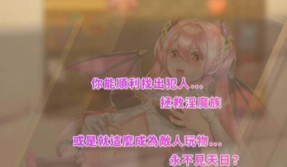 图片[8]-高傲的蕾娜绝不屈服!BOKI官方中文步兵版