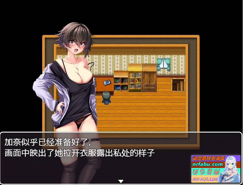 图片[4]-堕落的她-堕落的我的女友 V1.0 双端汉化版
