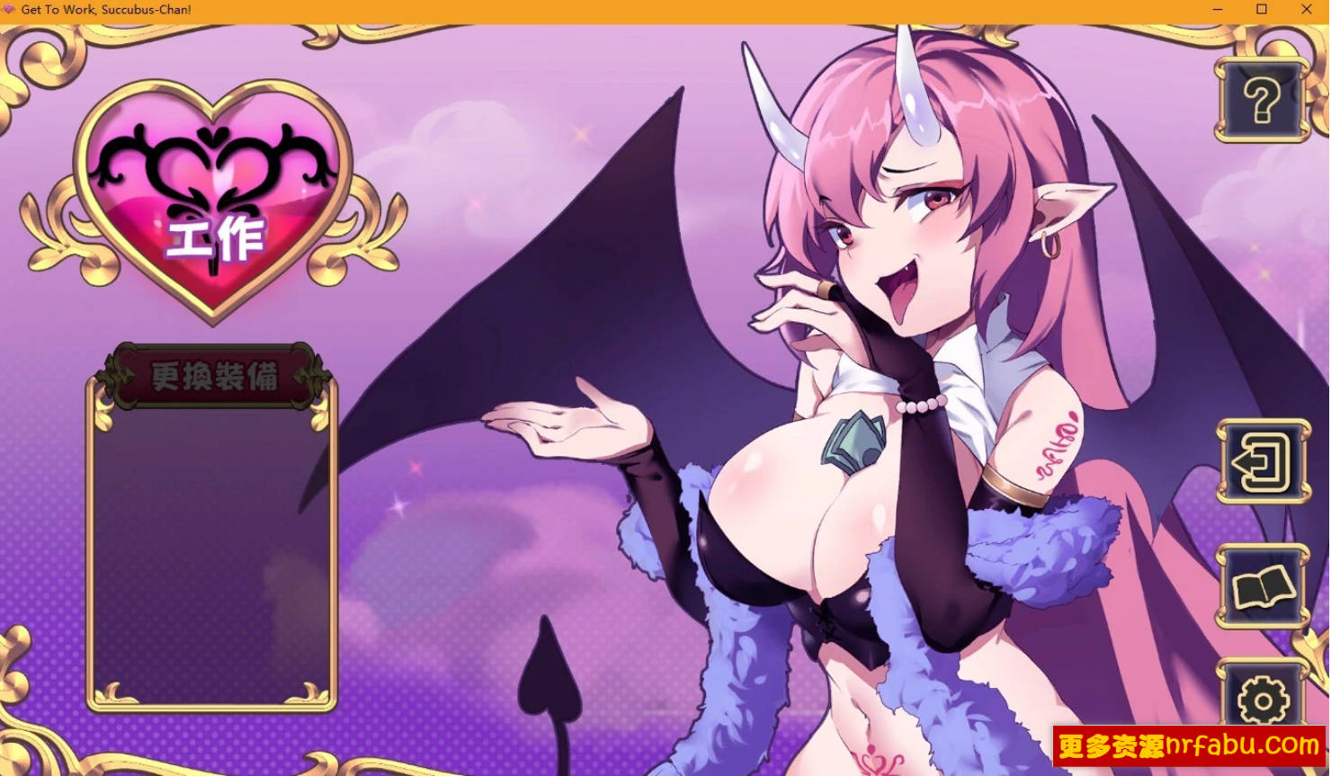 图片[2]-努力工作吧 梦魔酱！STEAM官方中文步兵版