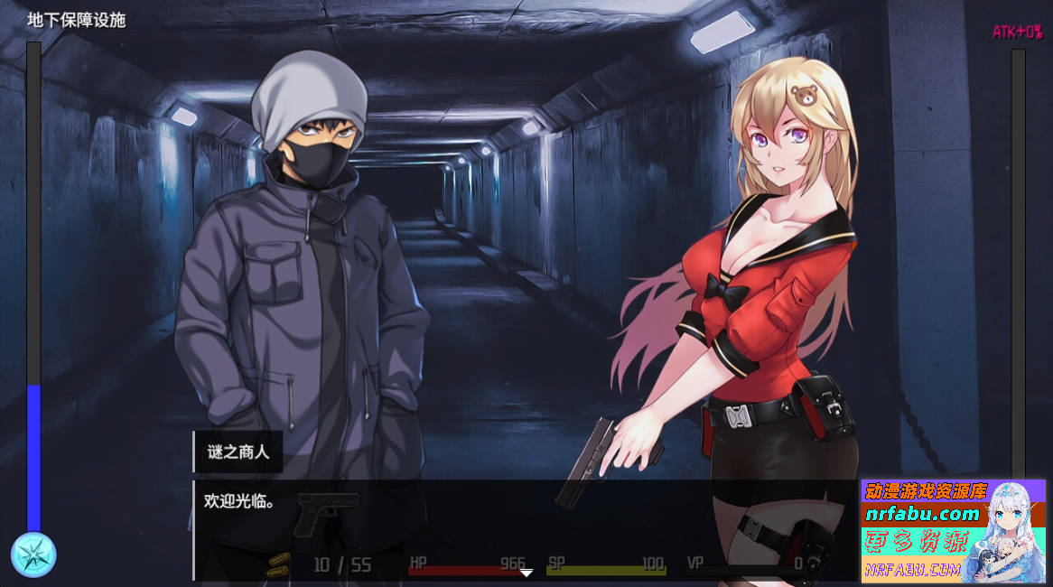 图片[9]-隧道逃生TUNNEL ESCAPE V1.1.0SN STEAM官中步兵版