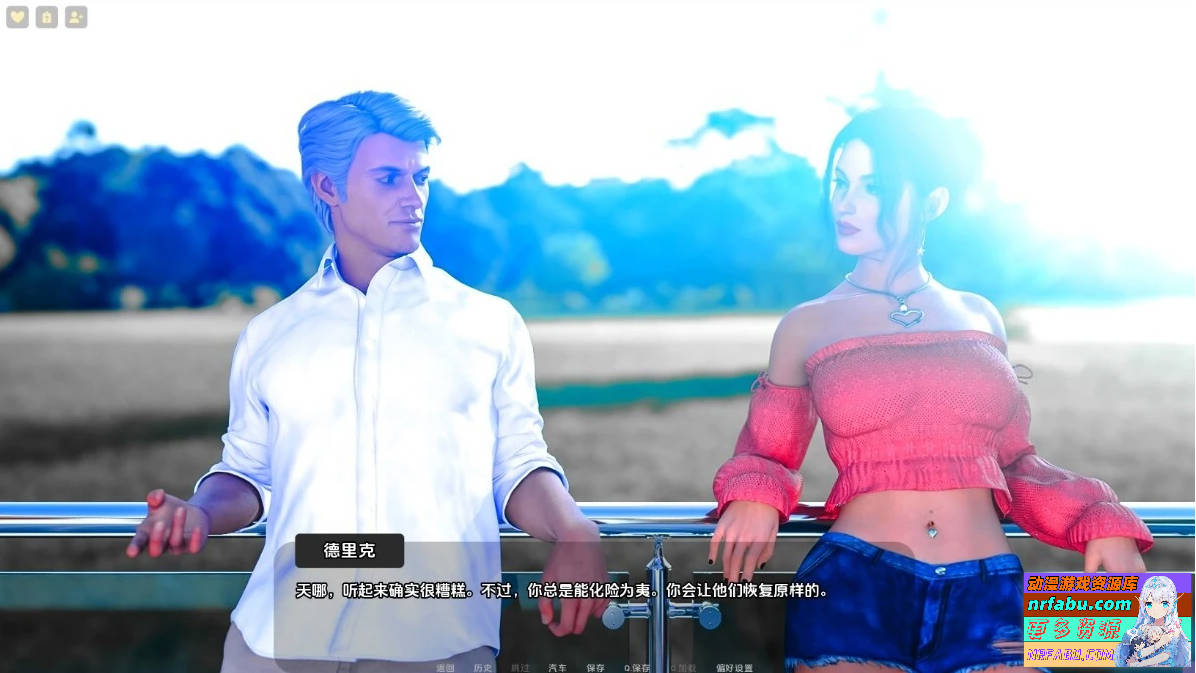 图片[3]-欺骗的阴影 Echoes of Deception V0.60 双端汉化步兵版