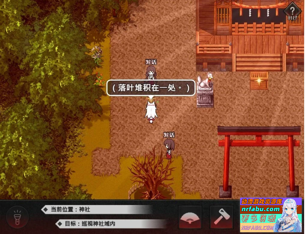 图片[4]-邪祟之月-被囚禁在幽银之馆的少女 STEAM官方中文版