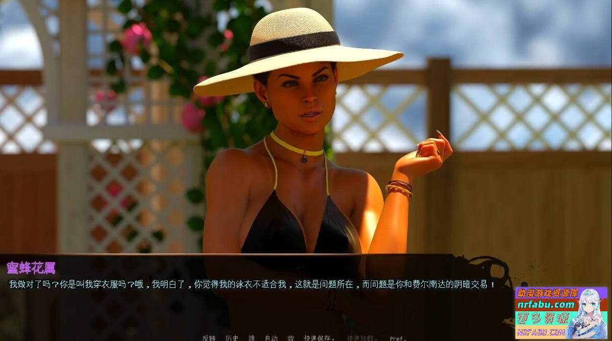 图片[4]-梅丽莎的冒险 Melissa’s Adventures V1.05 双端汉化版