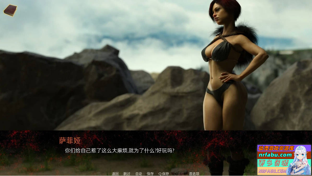 图片[5]-新安提阿 New Antioch R0.5 官方中文步兵版