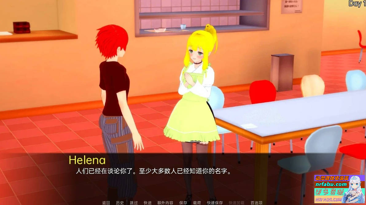 图片[4]-秘密岛/神秘岛 Secret Island V0.12.0.1 双端汉化步兵版