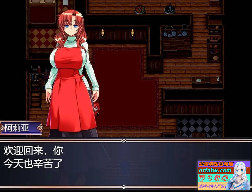 图片[5]-NTR背信之银纹 V1.01 AI汉化版