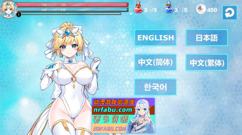 图片[2]-[PC/精品ACT/中文/全动态]魔法天使：精灵公主 Ver0091 官方中文步兵版[更新/CV][ 1G ]