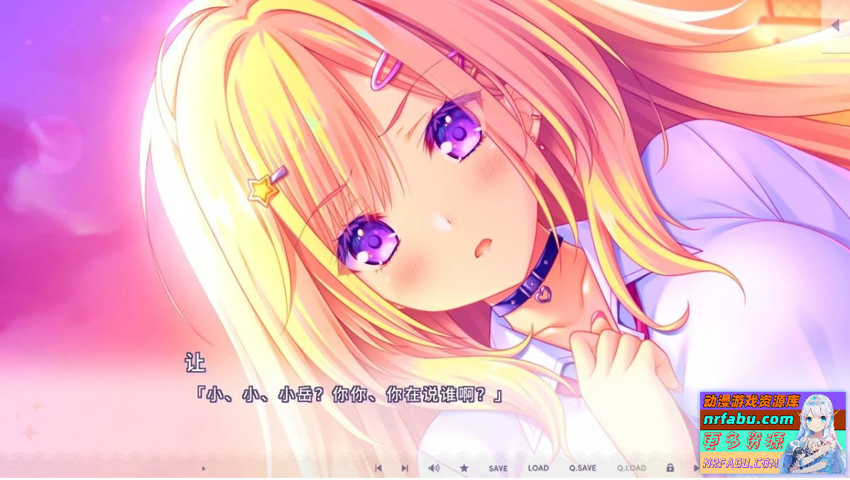 图片[2]-闪亮☆女友 V1.0.2 STEAM官方中文版