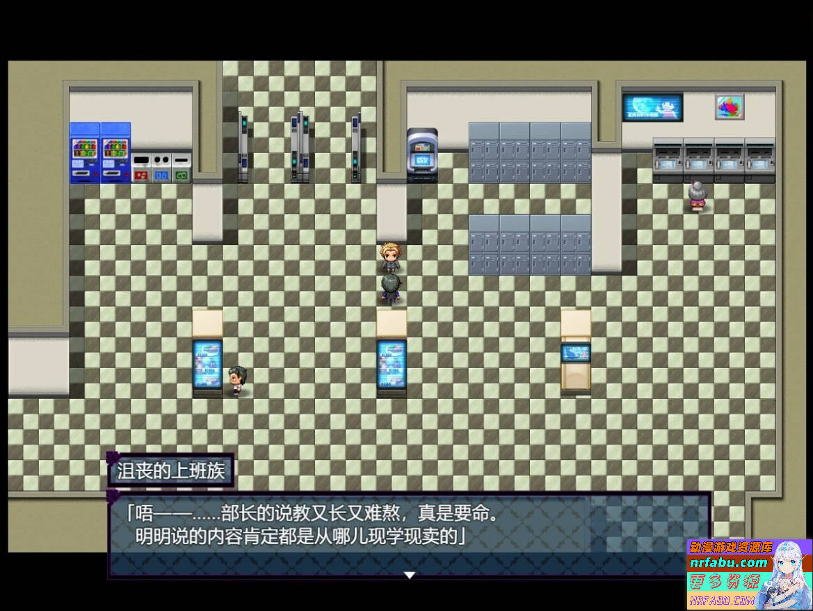 图片[5]-傲娇大小姐的催情对话 AI汉化版