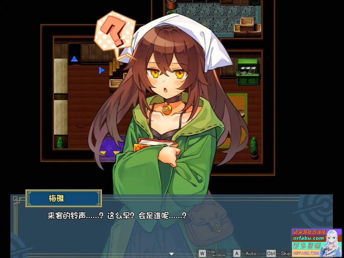 图片[5]-逆梦的梅纳斯菲亚 V1.11 双端精翻汉化版
