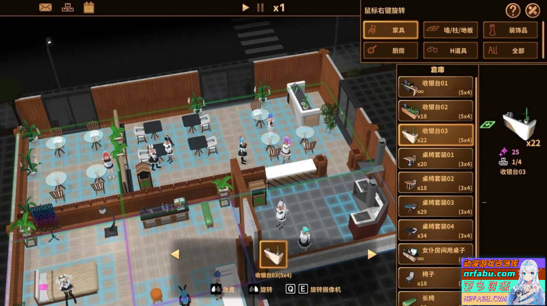 图片[7]-扶她★咖啡店Futanari★Coffee Shop V0.3.1 STEAM官方中文版