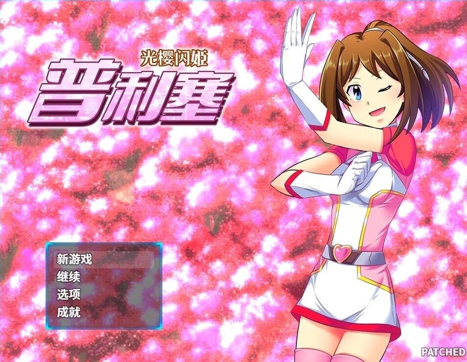 哥布林巢穴统一版 V220322 官方中文版-GKACG