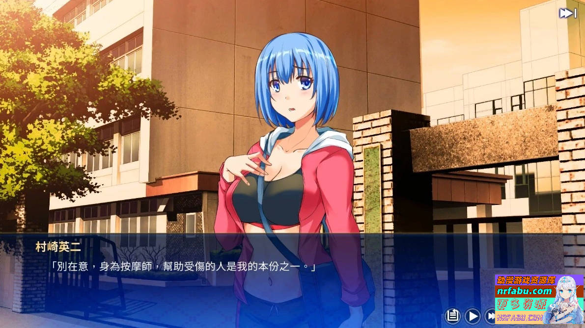 图片[6]-美少女专属按摩师 V1.7.6 STEAM官方中文步兵版