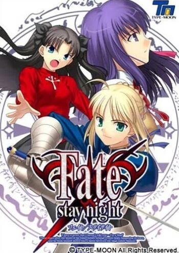 《命运守护夜》(Fate/Stay Night)中文最终版-GKACG