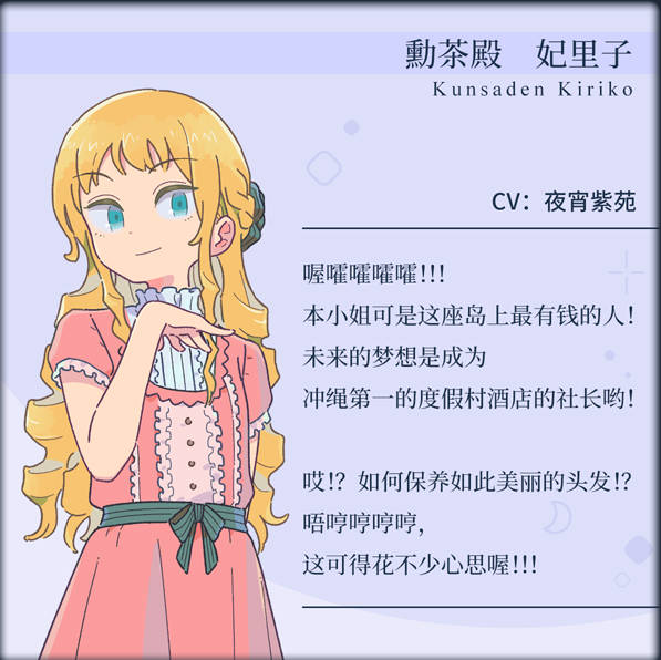 图片[9]-传述之魔女 Build.9614413-1.02C STEAM官方中文版+DLC
