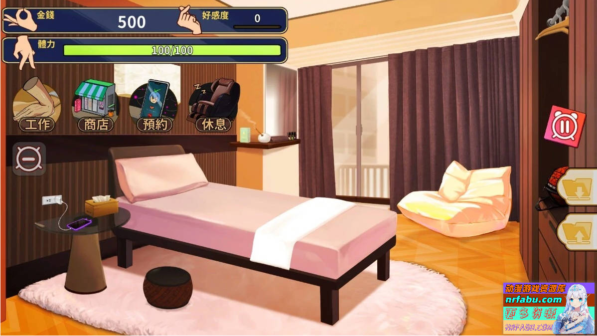 图片[7]-美少女专属按摩师 V1.7.5 STEAM官方中文步兵版