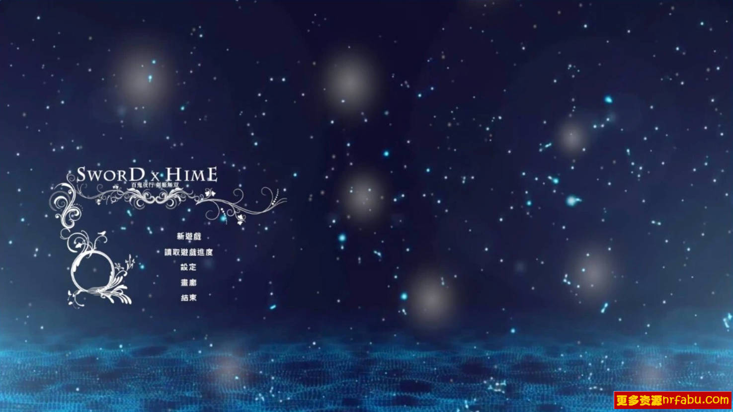 图片[2]-劍姬無双-Sword x Hime Build.9027778 STEAM官中步兵版+存档