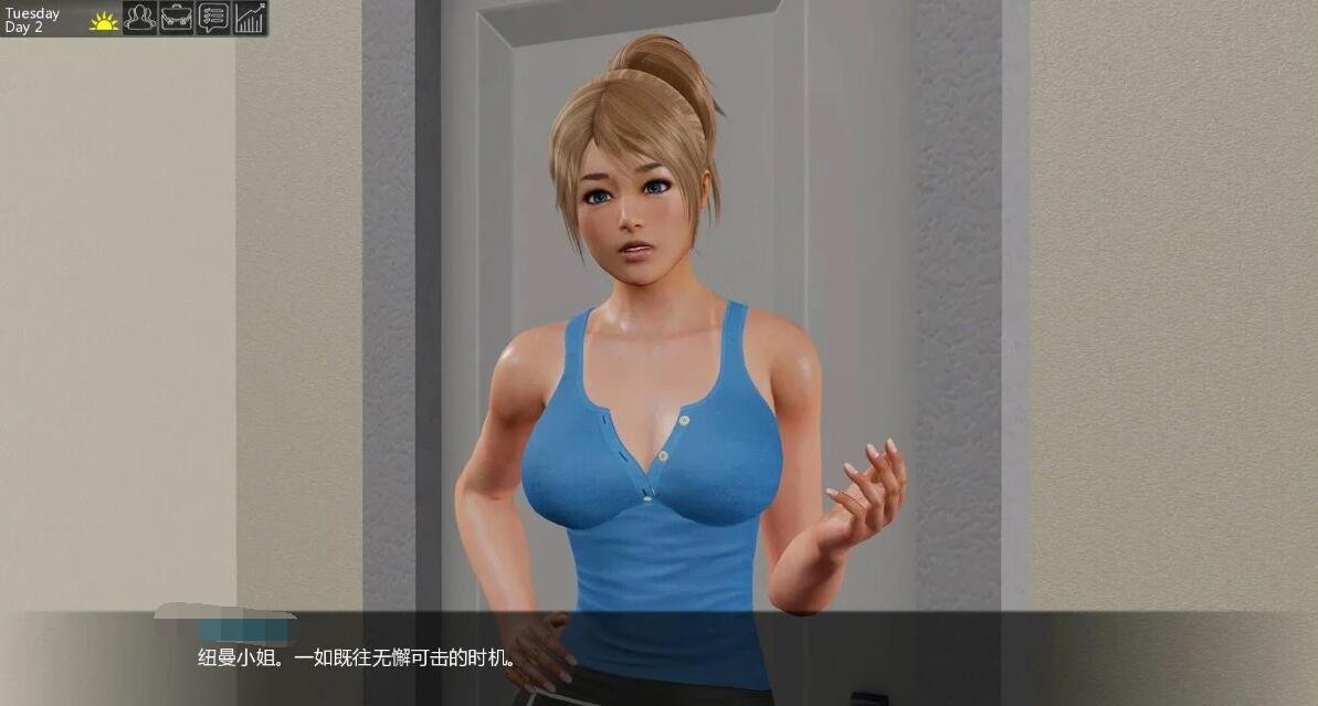 图片[7]-校长先生 The Headmaster V0.16.2 双端汉化作弊版