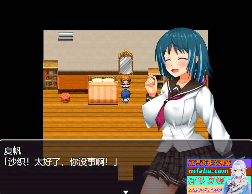 催眠屋的夏帆 AI汉化版