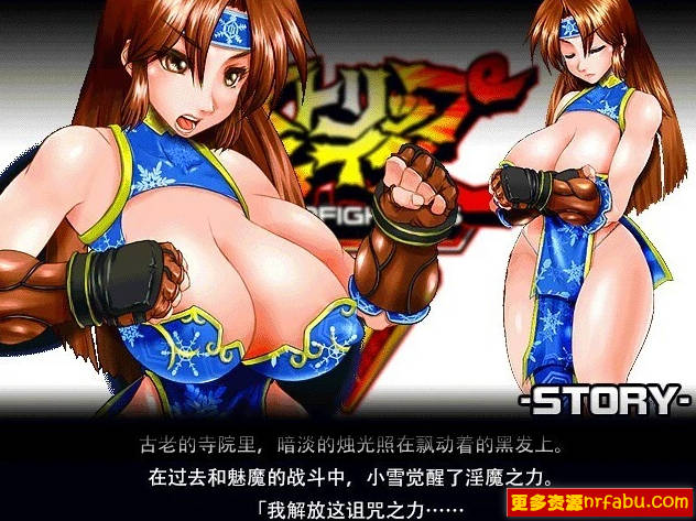 图片[2]-Strip Fighter 5 V1.2hotfix STEAM官方中文豪华完整版+DLC