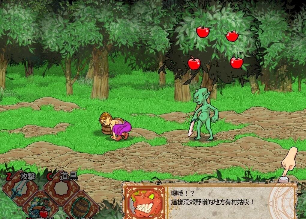 图片[5]-沒有哥布林殺手的世界 沒有哥布林杀手的世界Goblin Walker ゴブリンウォーカー 官方中文版