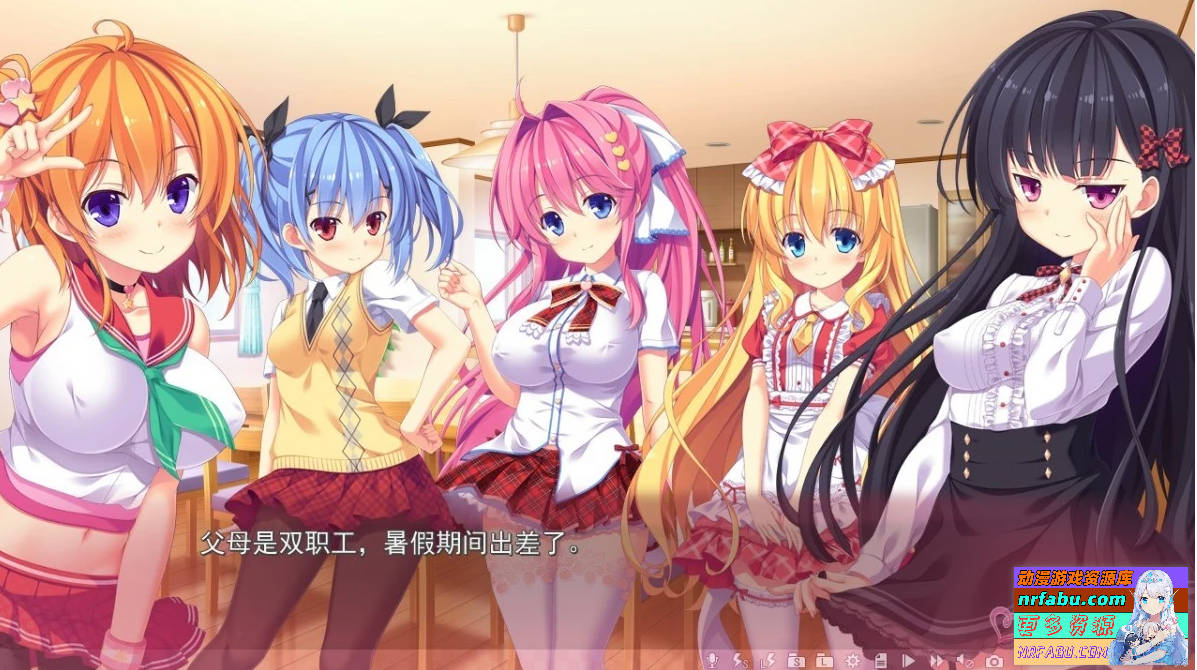 图片[14]-妹天堂1+2+3 ! 无码汉化版+动画+存档