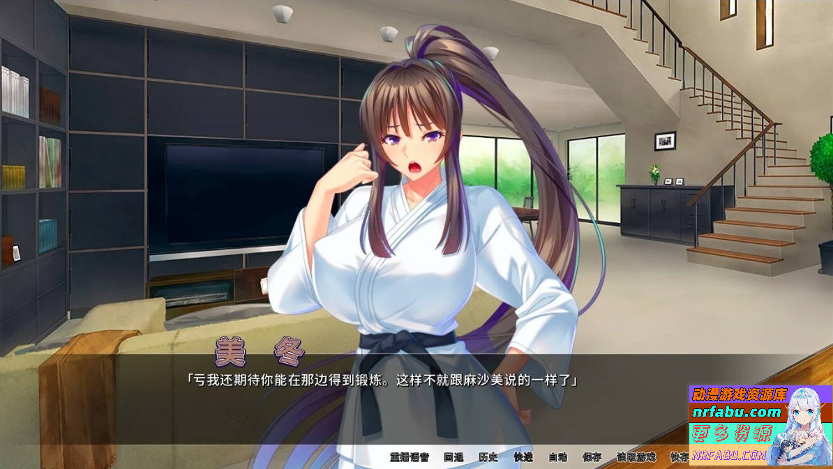 图片[5]-整个小镇都是我的受○后宫！V1.2.1 双端STEAM官中版