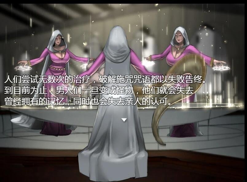 图片[5]-拯救任务~Savior Quest V1.20精翻汉化版