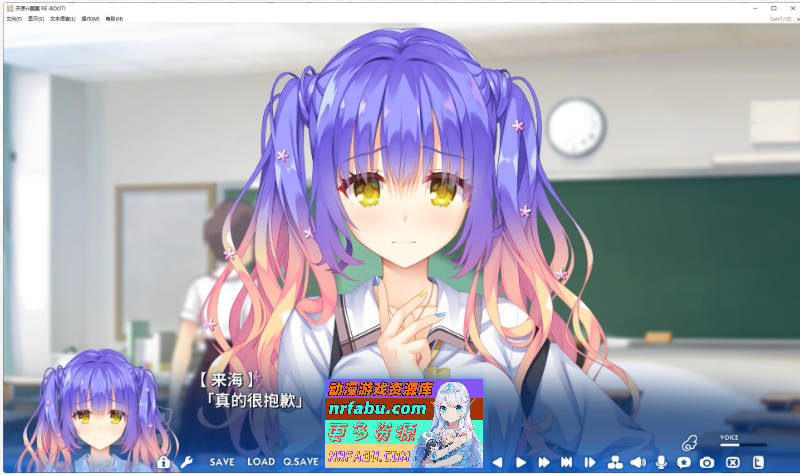 图片[14]-[PC/NR发布/大型ADV/汉化]天使☆嚣嚣 RE-BOOT！官方中文版+全CG存档[新作][11G]