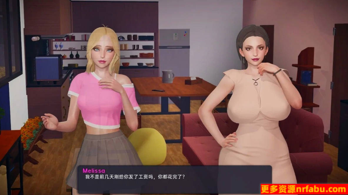 图片[3]-天啊!我爱熟女 Milfy Day V0.8.0.0 双端汉化版