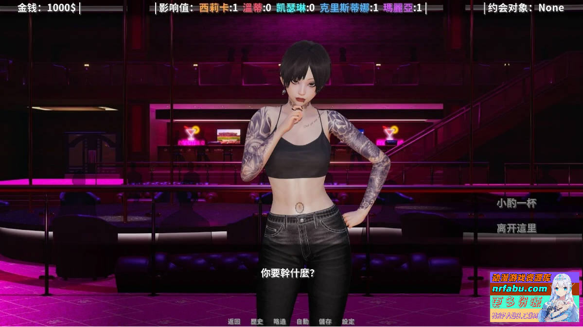 图片[4]-超能力 Supower-Remake V0.45 双端STEAM官方中文步兵重制版
