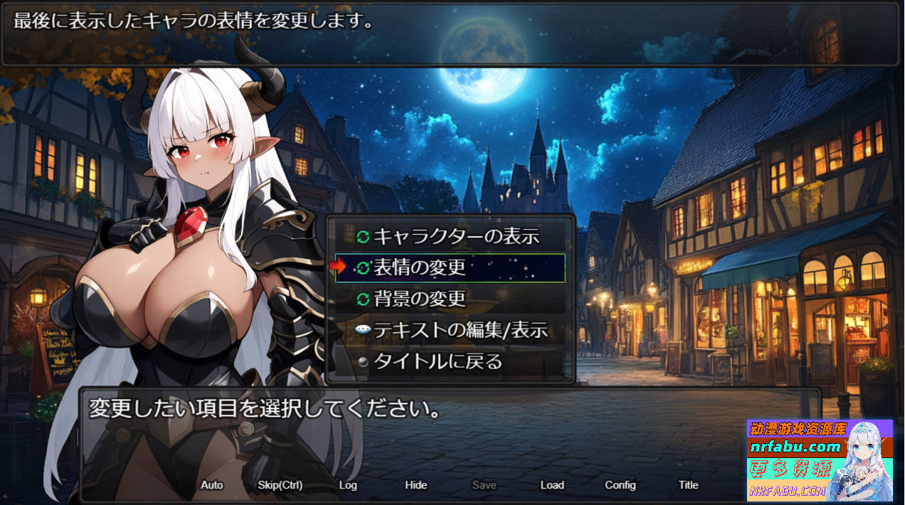 图片[9]-欲望地下城:不眠之都卢恩海姆 V1.2.2 STEAM官中步兵版