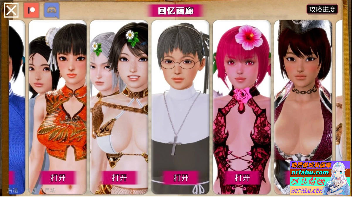 图片[10]-黑魔法 Dark Magic V0.19.0 双端汉化步兵版
