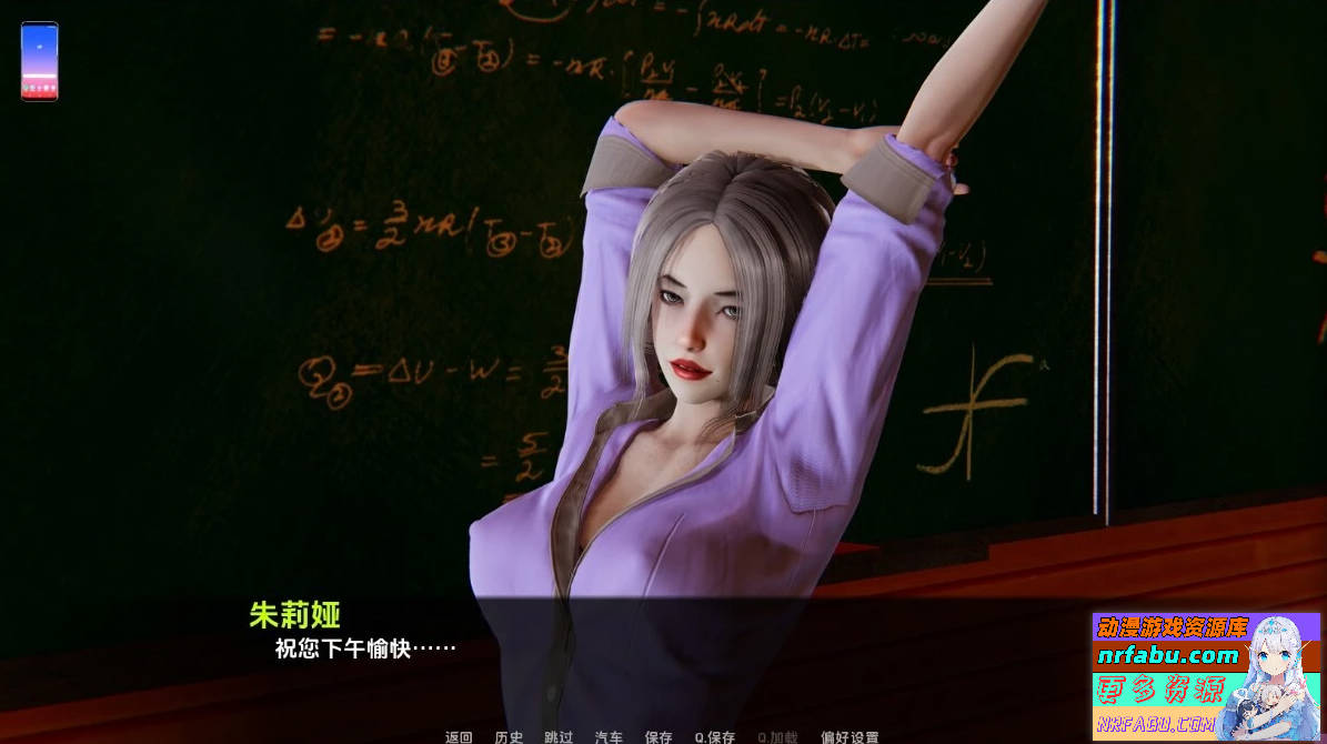图片[3]-认识怪人 V0.1 双端汉化步兵版