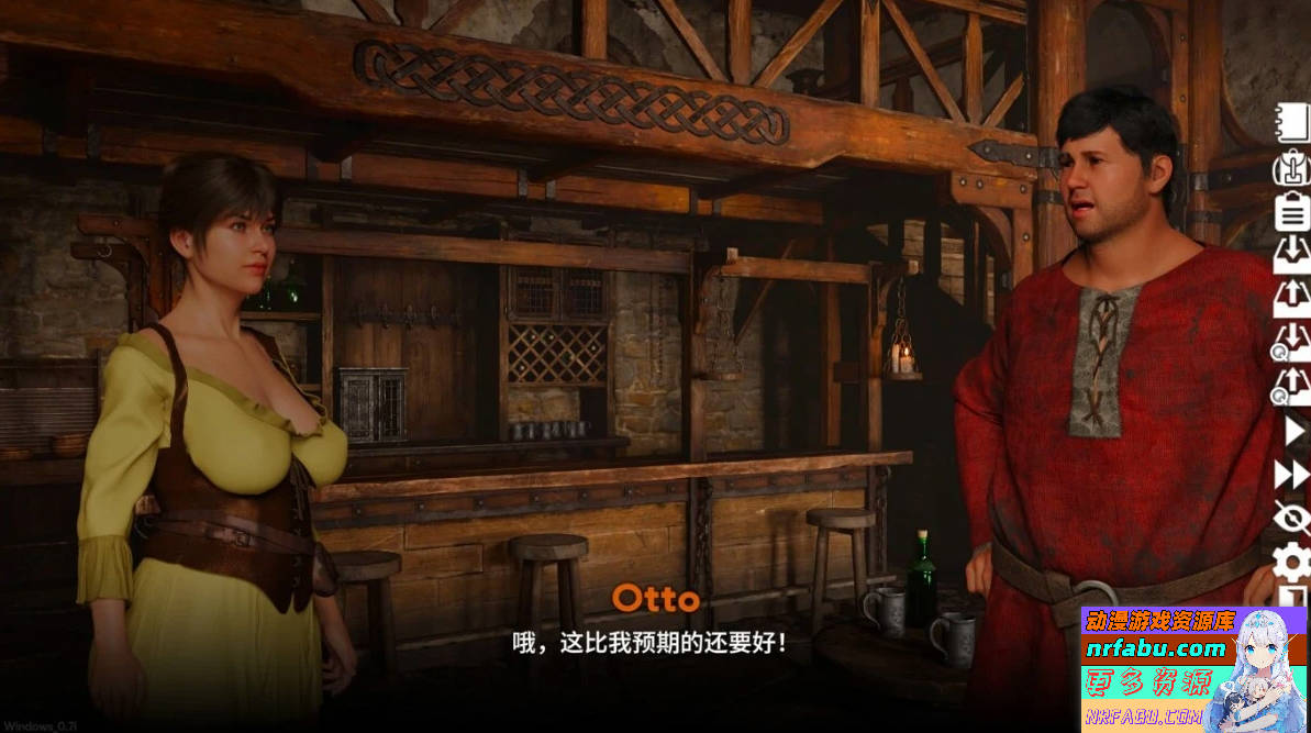 图片[8]-腐败小镇 Corruption Town B16602375 STEAM官方中文步兵版