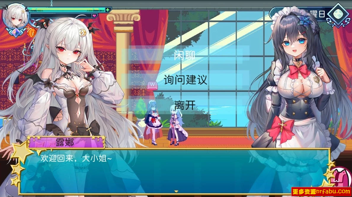 图片[4]-血族少女也能当圣骑士吗？V241012 STEAM官方中文版