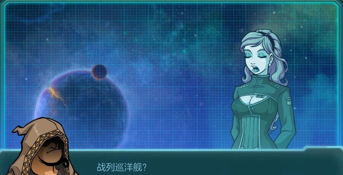 图片[3]-星光频道34 Star Channel34 EP12 云汉化版[调教赫敏新作]