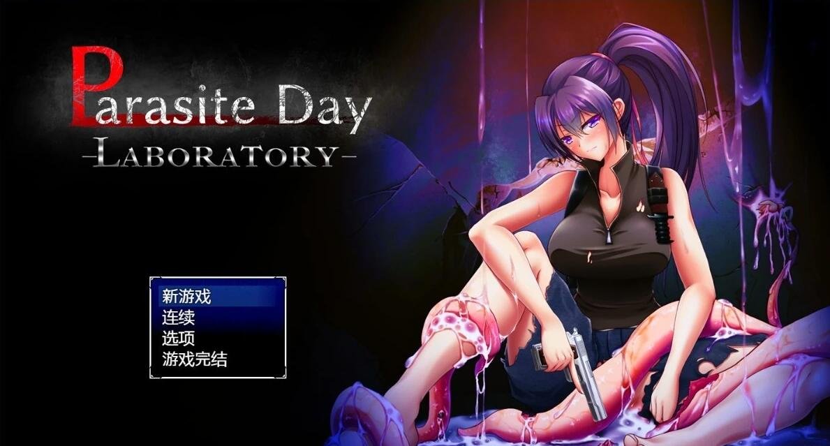 高傲的蕾娜绝不屈服!BOKI官方中文步兵版-GKACG