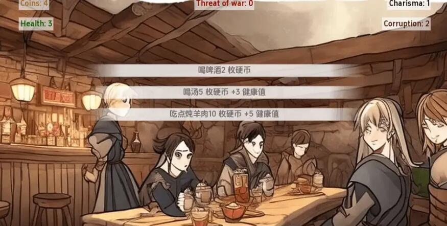 图片[4]-被命运束缚 Bound by Fate Alpha 1.0 2D手绘动态步兵