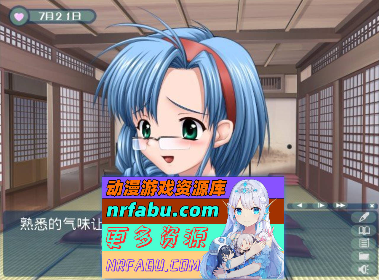 图片[9]-[PC/NR发布/拔作ADV/汉化]姐姐，拜托你认真一点！2 AI汉化版+全CG存档[新汉化][1.1G]