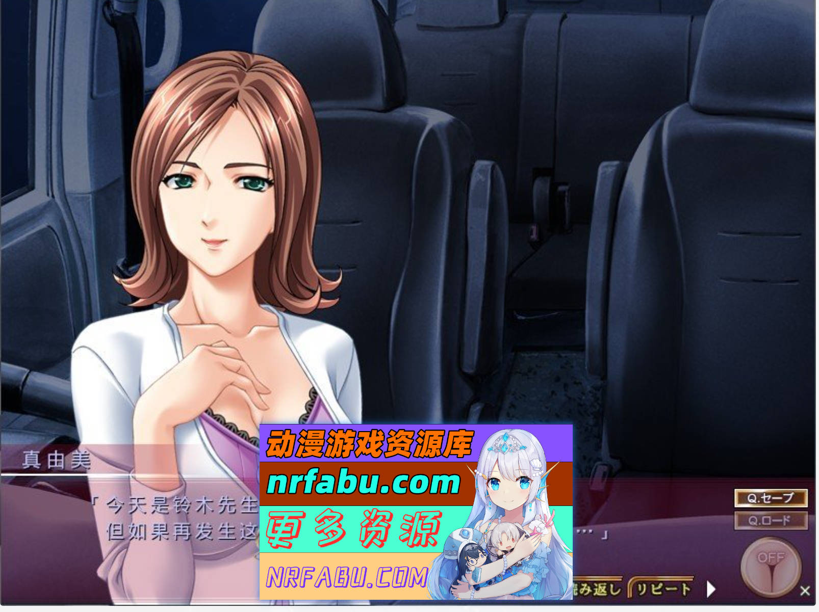 图片[3]-[PC/NR发布/拔作ADV/汉化]同事的妻子 ～被夺妻、被绿妻～AI汉化版+全CG存档[新汉化][830M]