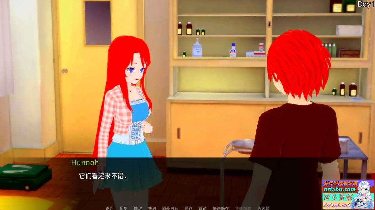 图片[3]-秘密岛/神秘岛 Secret Island V0.12.0.1 双端汉化步兵版