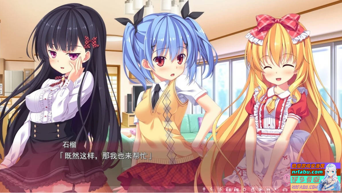 图片[13]-妹天堂1+2+3 ! 无码汉化版+动画+存档