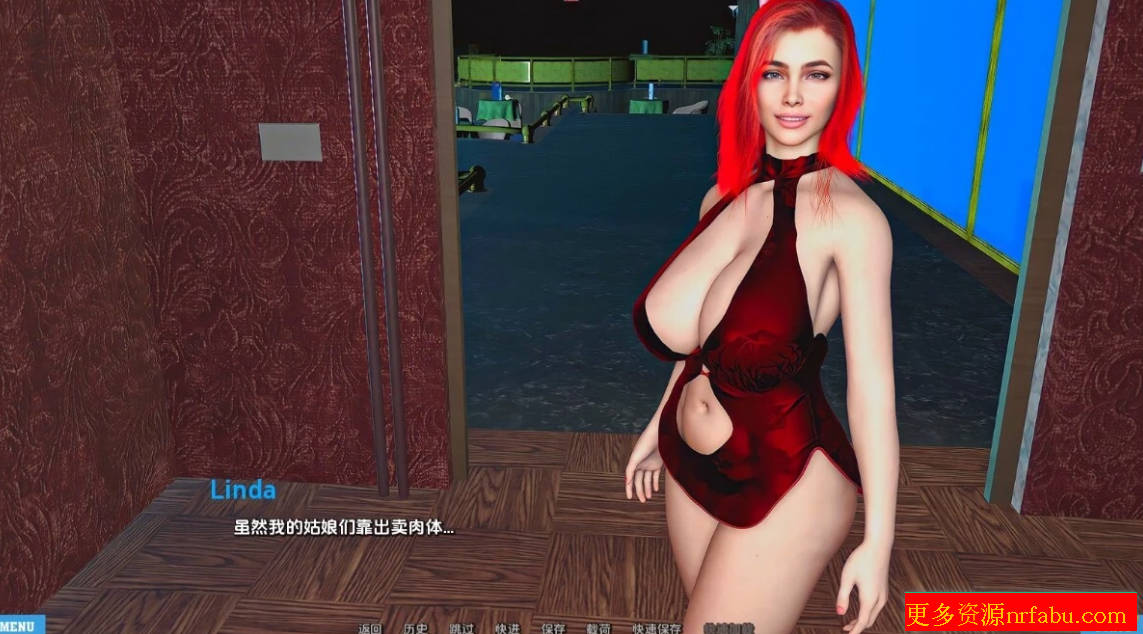 图片[5]-不需要爱 In No Need for Love V0.7 双端汉化版