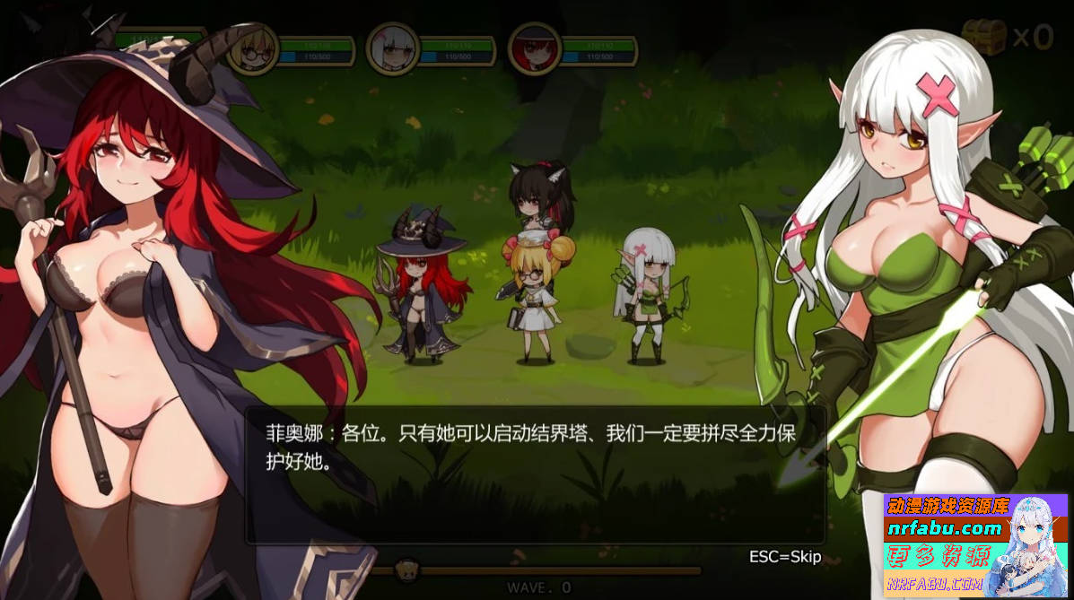 图片[3]-宝箱小队-为了恢复结界退治魔物V1.30 STEAM官中豪华+DLC